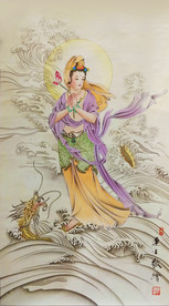 大慈大悲南海观世音菩萨