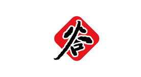 五谷LOGO