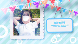 ae模板 ae相册模板