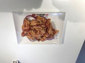 凉拌羊肉