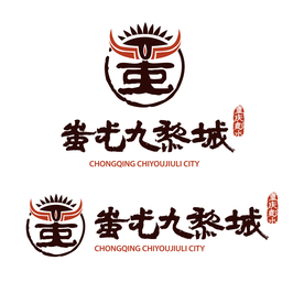 九黎城LOGO