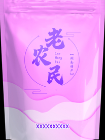 通用包装