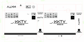 显示器纸箱 刀模图 显示器