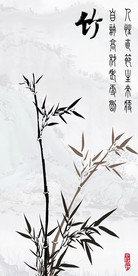 新式梅兰竹菊客厅装饰画