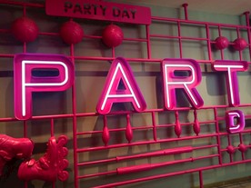 part day   粉色墙面