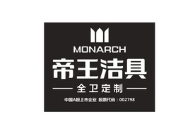 帝王洁具LOGO