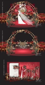 红色美式复古田园婚礼