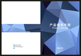 封面设计