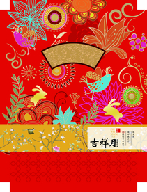 时尚月饼盒设计