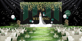 森系几何高端婚礼