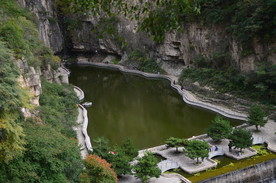 藏山风光