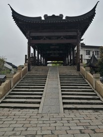 石台阶