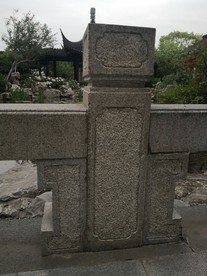 石栏杆