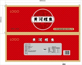 鱼包装
