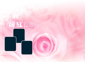 相册模板背景素材图片