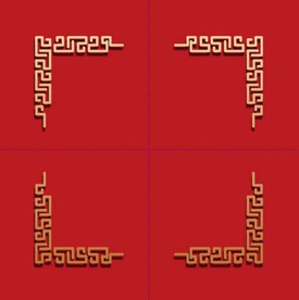 中国风边框 装饰