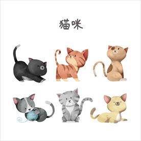 猫咪插画合集