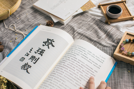 午后