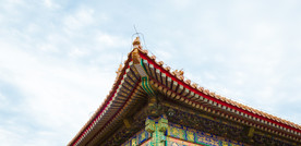 北京