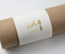 眼镜店LOGO  墨镜LOGO