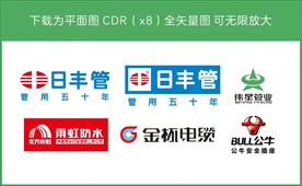 水管建材logo