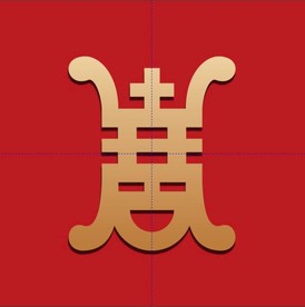 中国风边框 装饰 红色 元素