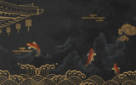 金色花纹大气背景