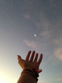 星空 手臂