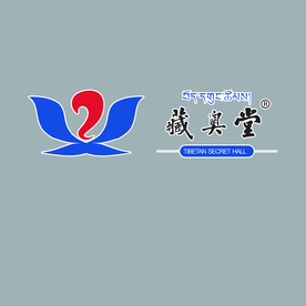 藏奥堂