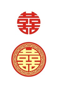 囍字
