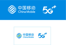 中国移动5G门牌及灯箱