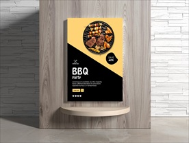 烧烤海报