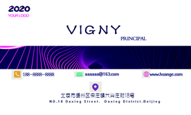 彩色名片