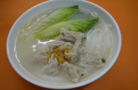 鱼皮饺粉