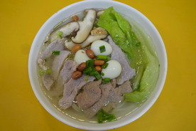 三鲜粉