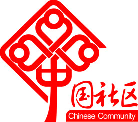 中国社区logo