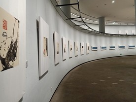 画展