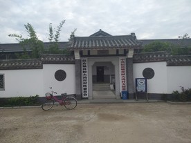 村部