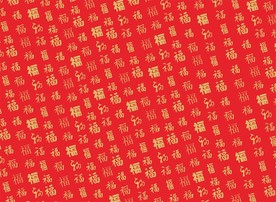 福