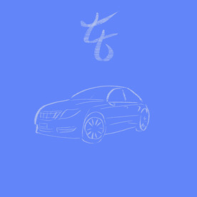 简笔汽车轮廓素材