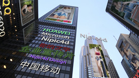ae模板 企业宣传片
