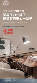 直饮水 微信 系列  豪宅 水
