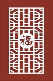 雕花