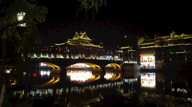 凤凰古城夜景拱桥