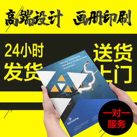 促销主图 宝贝主图 活动主图