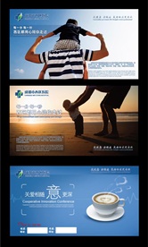 成都西区医院灯箱广告