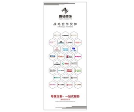 装修伙伴
