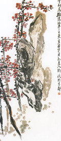红梅 图
