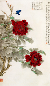 画众生墨 图