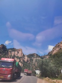 路上